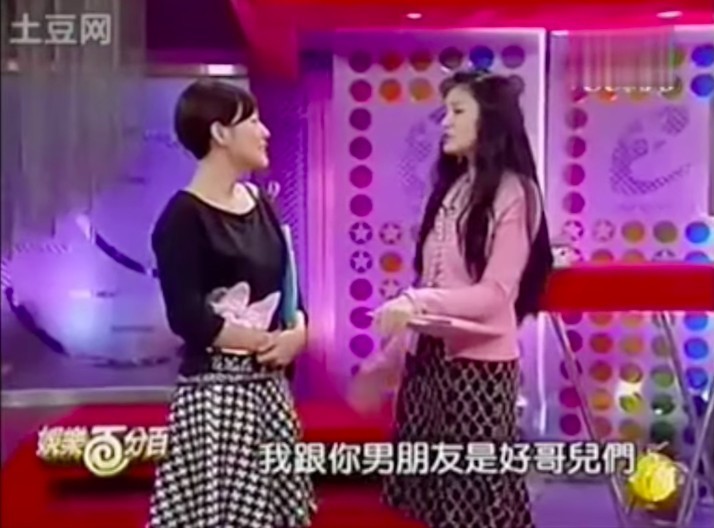 螢幕快照 2019-06-13 下午6.20.07