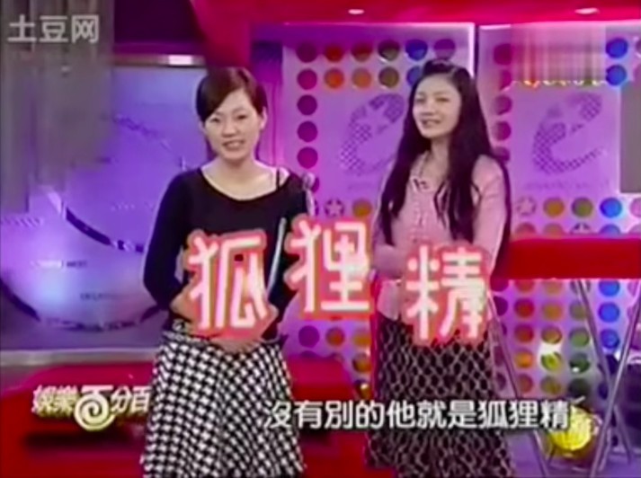 螢幕快照 2019-06-13 下午6.21.50