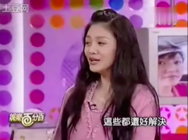 螢幕快照 2019-06-13 下午6.23.43