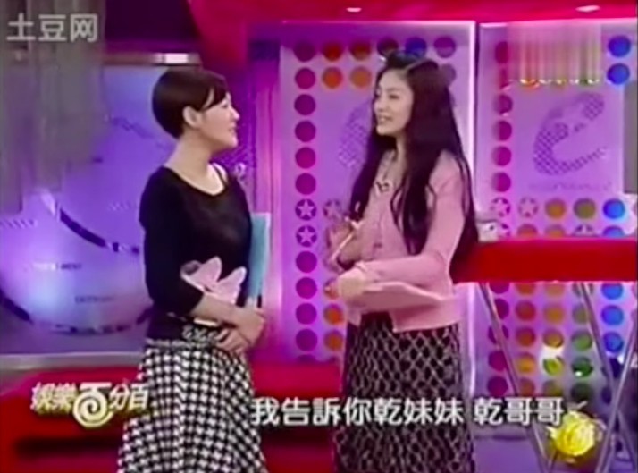 螢幕快照 2019-06-13 下午6.23.59