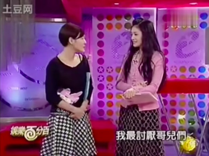 螢幕快照 2019-06-13 下午6.25.49