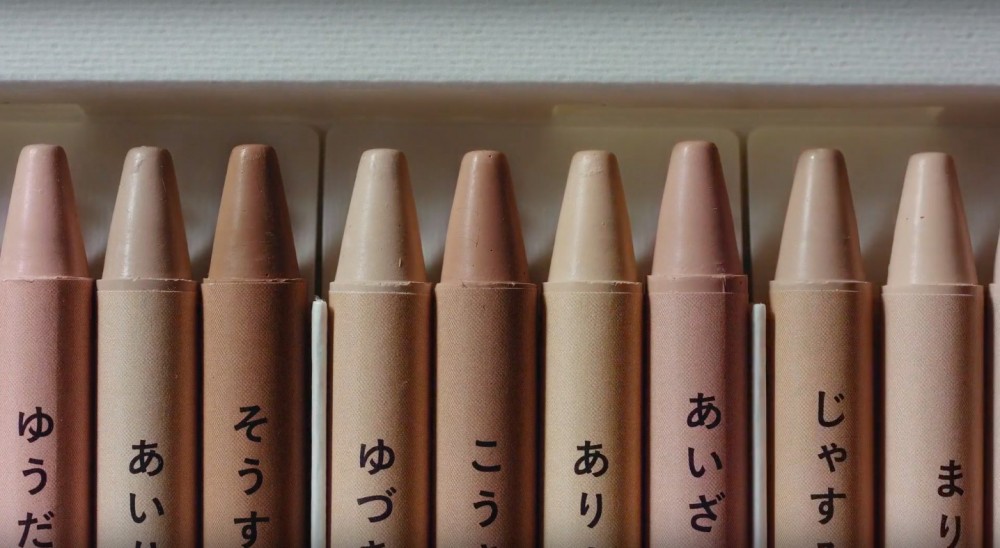 螢幕快照 2019-06-15 下午12.54.40