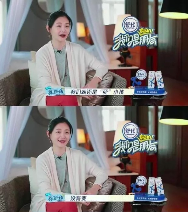 螢幕快照 2019-06-16 下午6.00.21