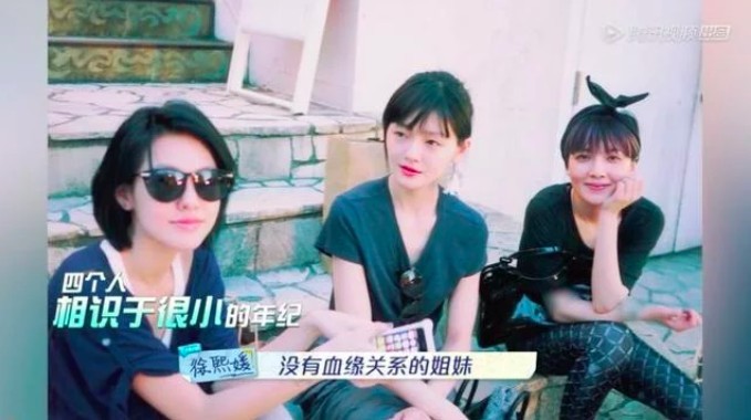 螢幕快照 2019-06-16 下午6.00.36