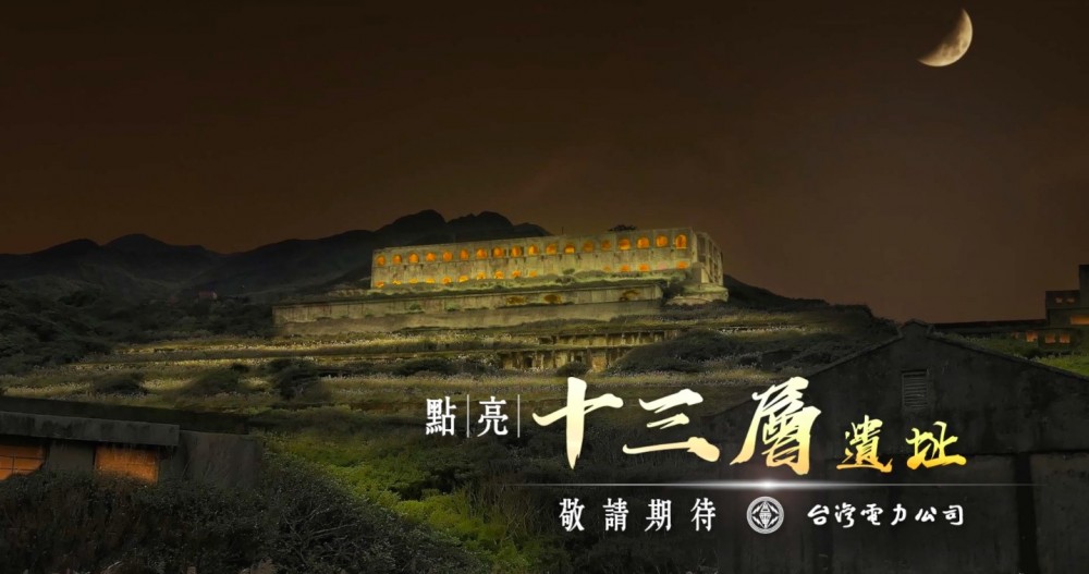 螢幕快照 2019-06-19 上午11.41.24