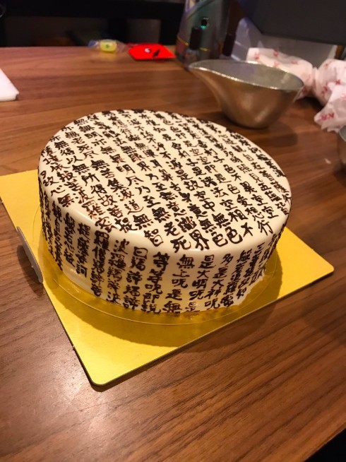 螢幕快照 2019-06-19 下午3.33.29