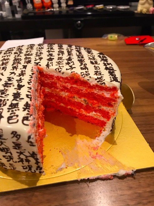 螢幕快照 2019-06-19 下午3.33.45