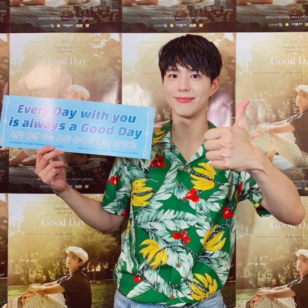 螢幕快照 2019-06-24 下午12.28.07