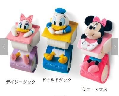 螢幕快照 2019-06-24 下午4.05.13