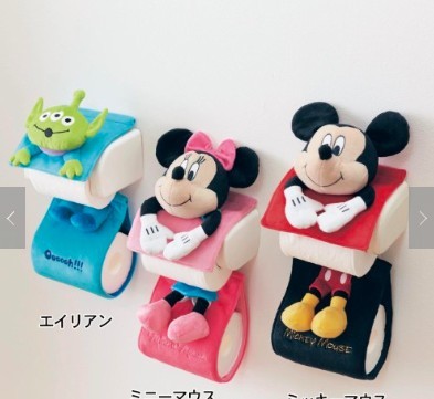 螢幕快照 2019-06-24 下午4.05.42