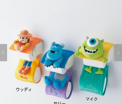 螢幕快照 2019-06-24 下午4.05.54