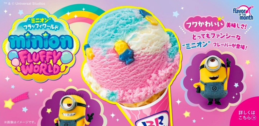 螢幕快照 2019-06-25 上午10.30.38