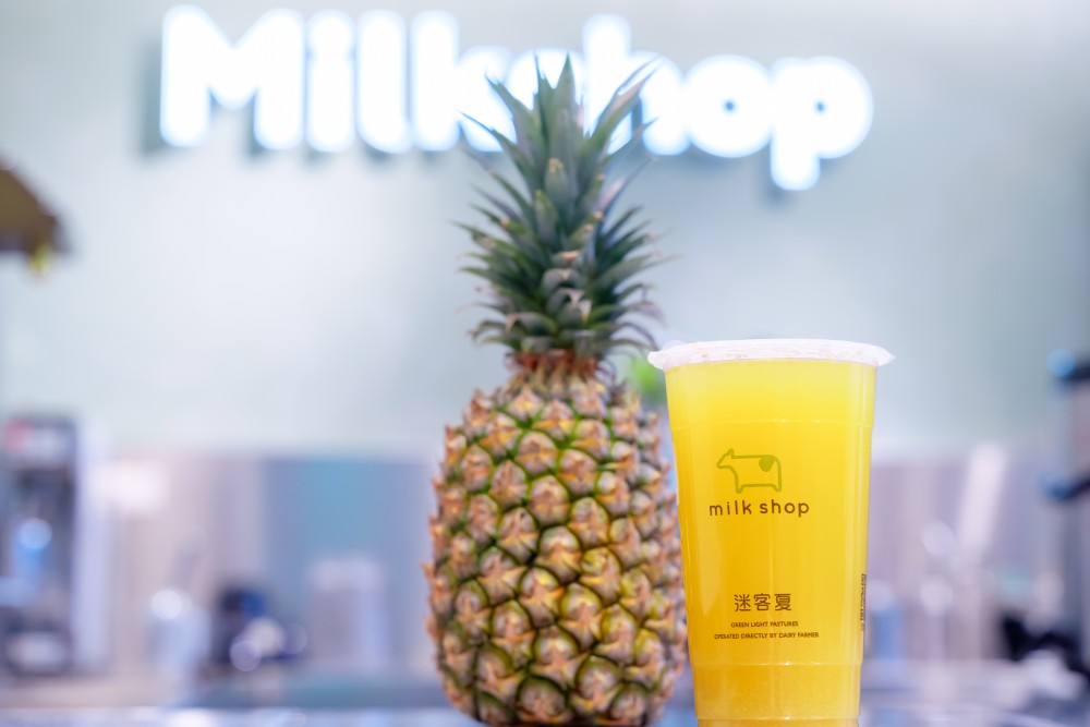 迷客夏手作特調,鳳梨青茶夢幻感十足的好好喝啊