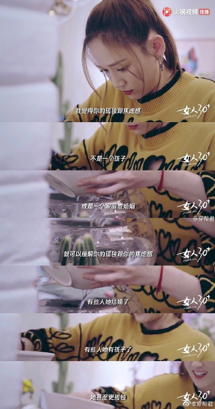 006bQeGsly1g3i9abnua1j30mk16wn73