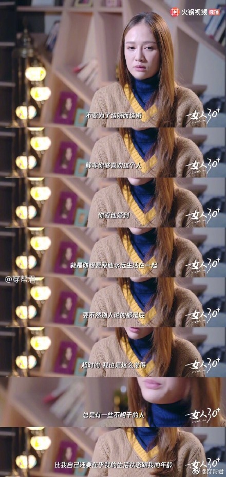 006bQeGsly1g3i9agoeuxj30mp1bv4ch