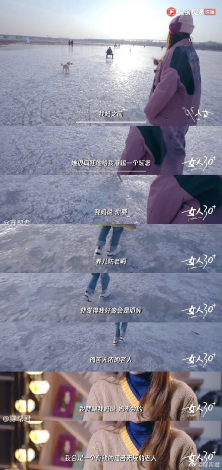 006bQeGsly1g3i9akpmz4j30mm1bvanx