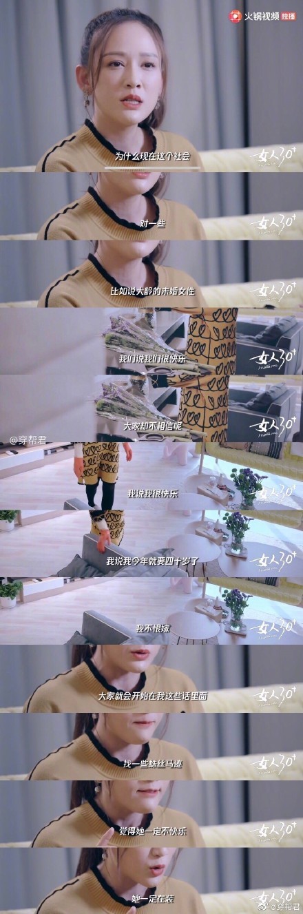 006bQeGsly1g3i9at7mkxj30mi1vu183