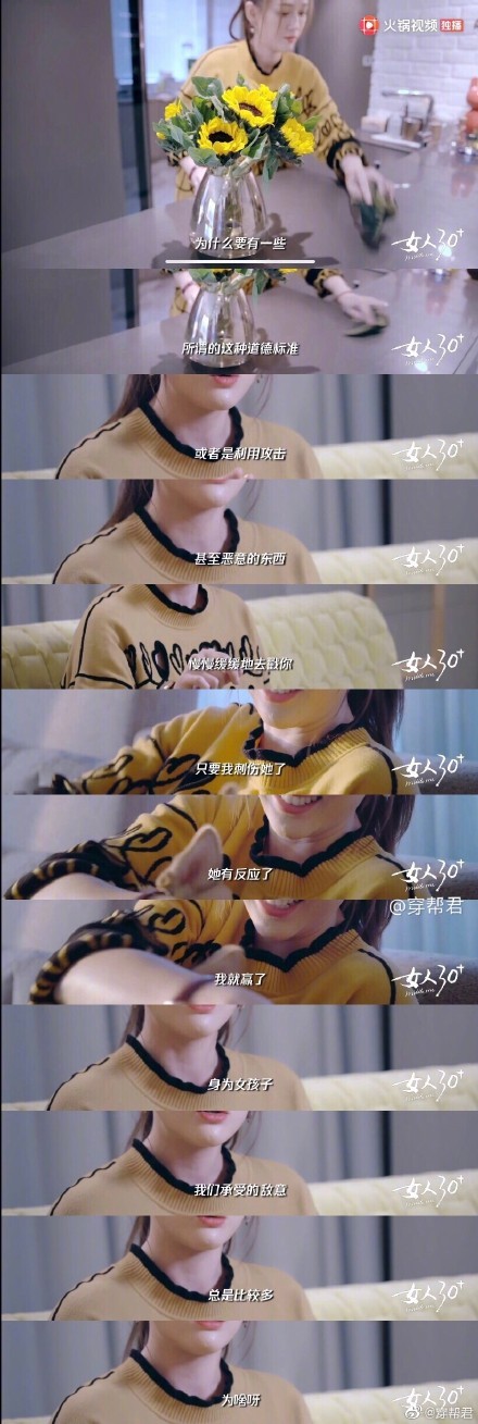 006bQeGsly1g3i9axy03hj30mt1vunbs