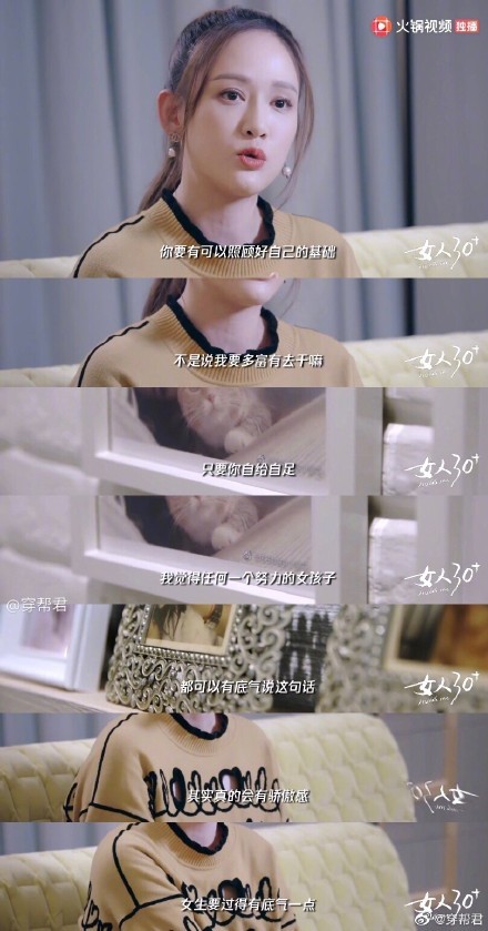 006bQeGsly1g3i9b244qpj30mh16vguq