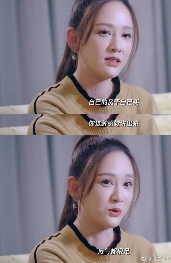 006m1V51gy1g3kcb30a8dj30mj0yjq84