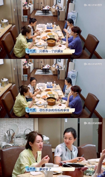 0074E4crly1g435ieppoxj30ku0z5woa