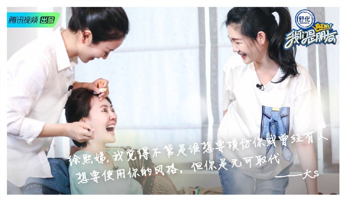 007Hn2u1ly1g3zyhbwlq2j31fl0u0quh