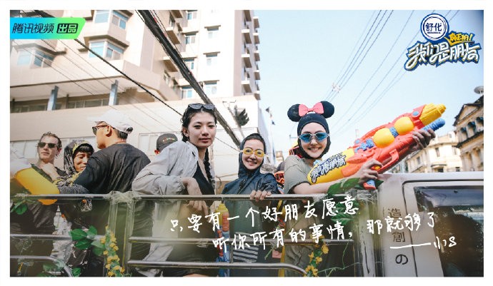 007Hn2u1ly1g3zyhd8d6yj31fl0u0kjl