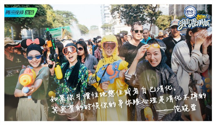 007Hn2u1ly1g3zyhe740jj31fl0u04qq