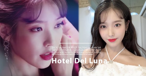 IU的神仙顏值讓人完全移不開眼!《德魯納酒店》預告公開~短短15秒就讓你感受IU × 呂珍九的奇幻魔力