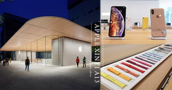 Apple旗艦店全玻璃外觀美炸！「Apple 信義 A13」週六盛大開幕～跟蘋果總部Apple Park相似度最高的門市就在台北