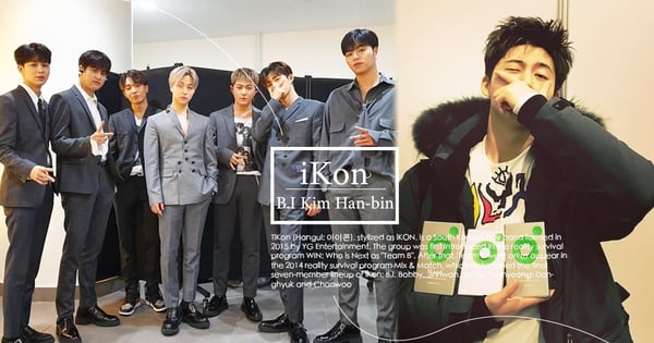 YG也宣布和B.I解約！金韓彬確定離開YG和iKON，IG上親口道歉：「我對不起粉絲和成員。」