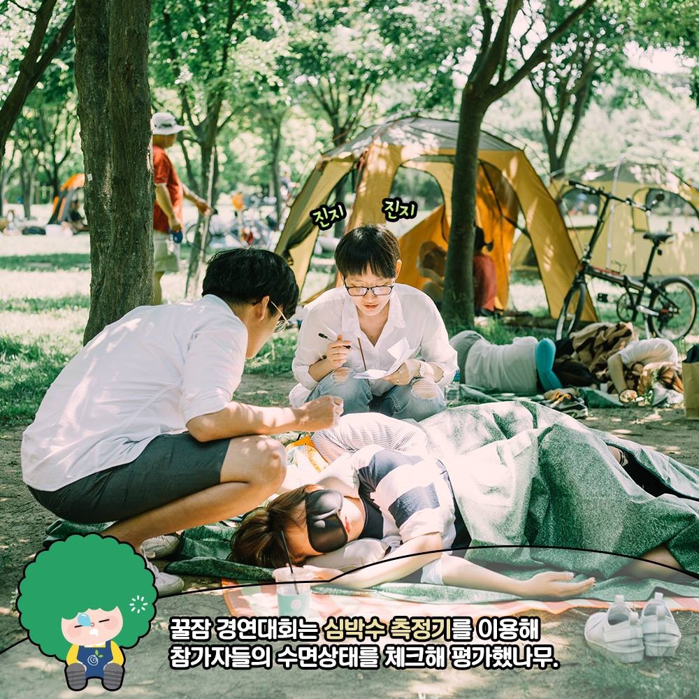 13502789_727556394013570_4718645579760847994_o