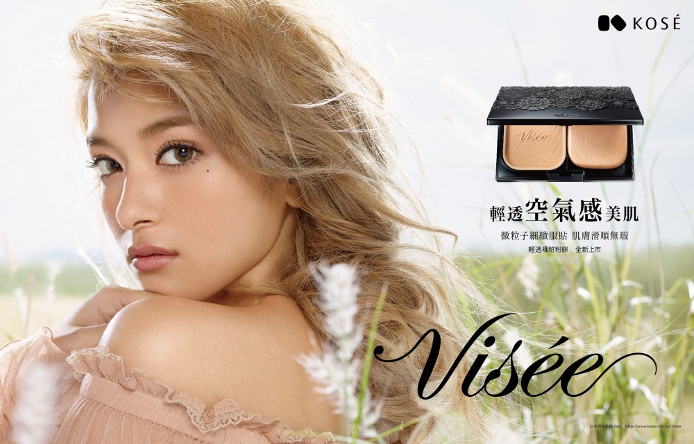 1500541317_b3cd7efcc436