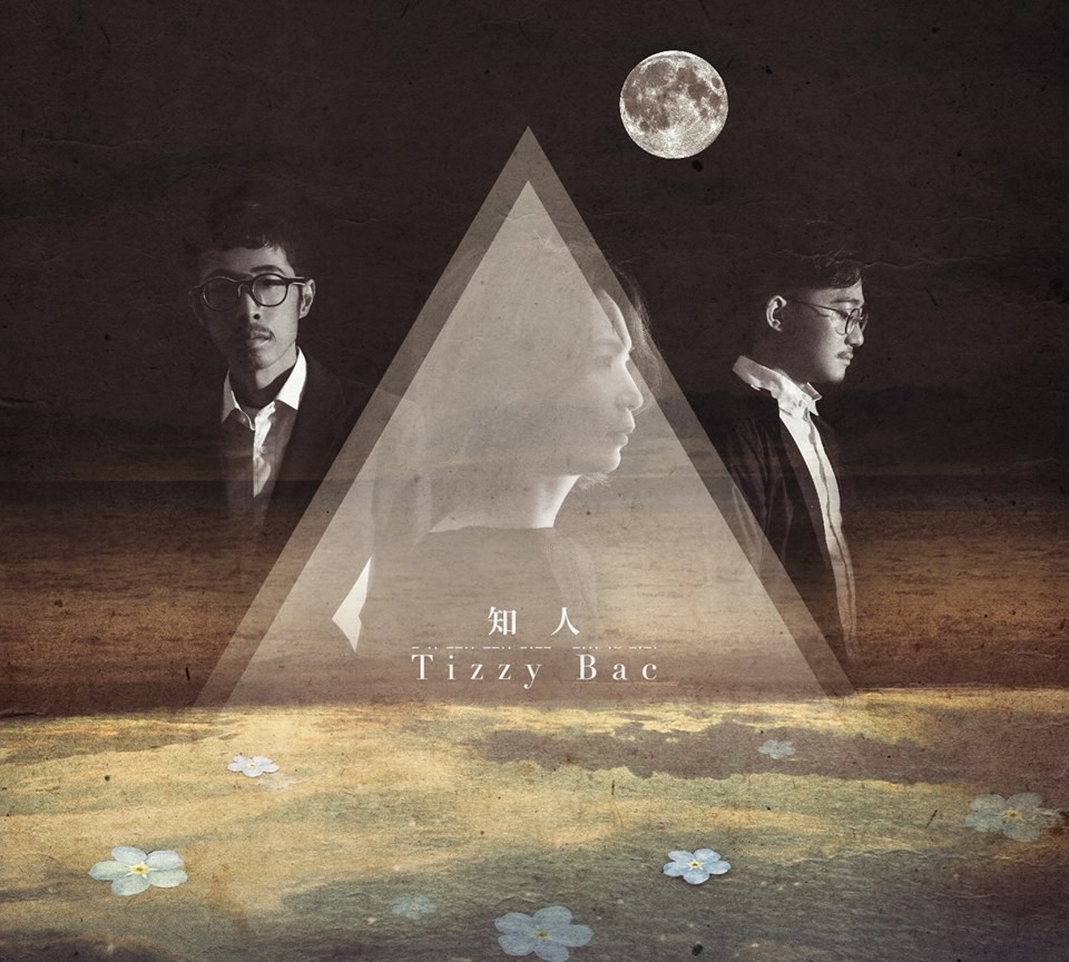 44036170_2122933487750652_7031527926512222208_n