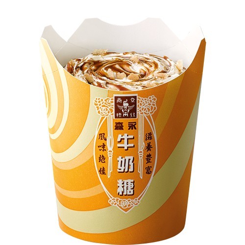 5. 跨世代經典完美結合!台灣麥當勞自6月26日至9月3日,期間限定推出「森永牛奶糖冰炫風」,以奶香冰淇淋做為基底,加上森永牛奶糖醬,以及增添口感的脆片,滋味充滿層次,清