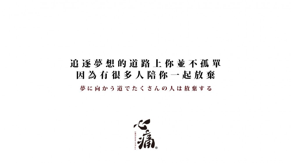 51669945_825782064428455_6824970979173728256_o