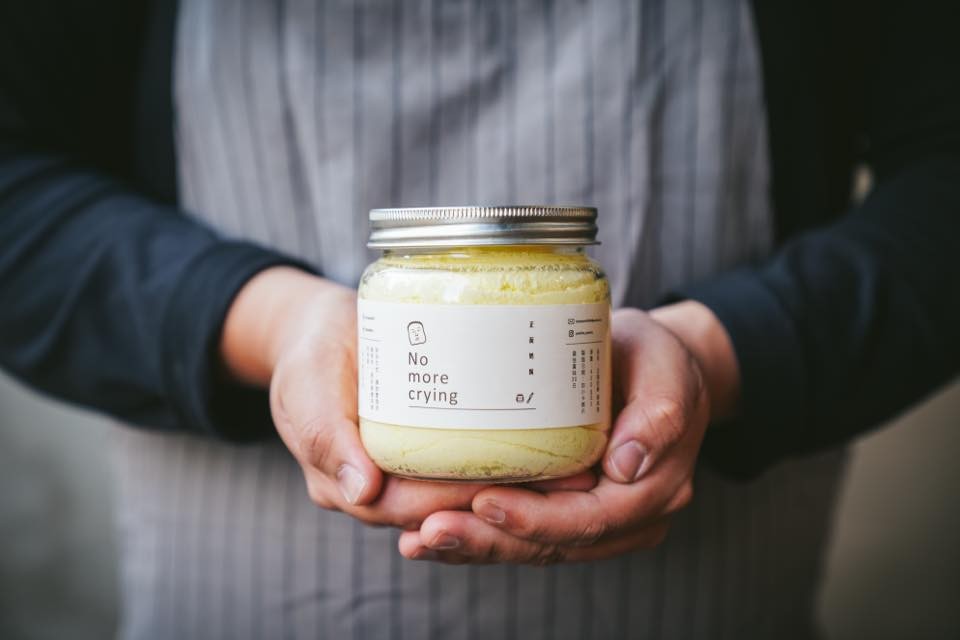 54517128_300481930626493_7530854386189205504_n