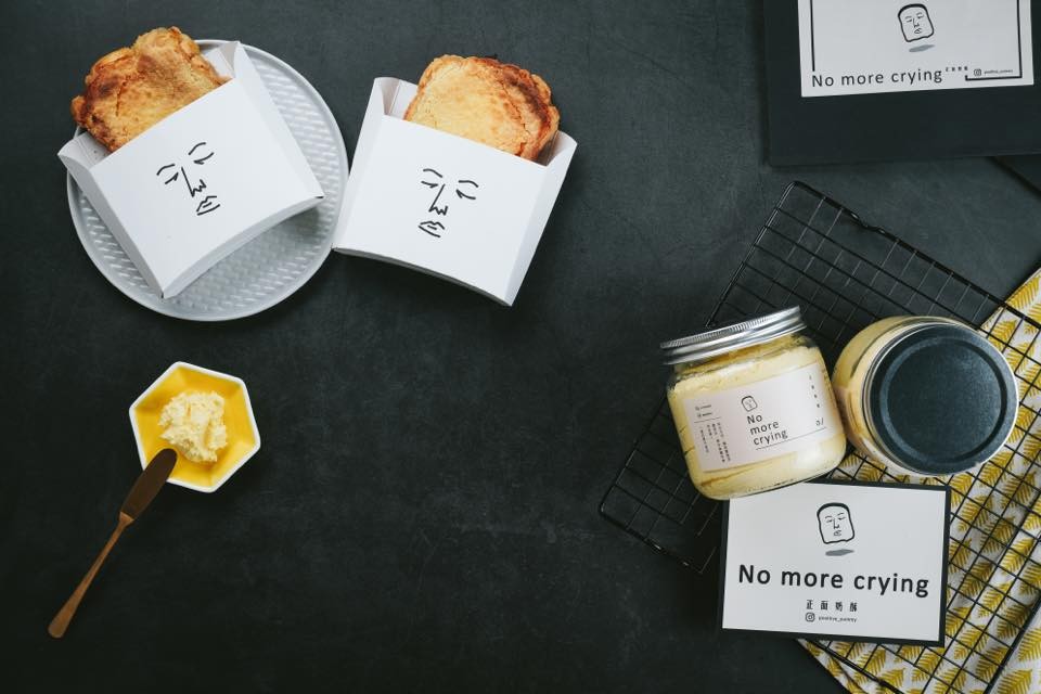 54730201_300475773960442_596251798394634240_n