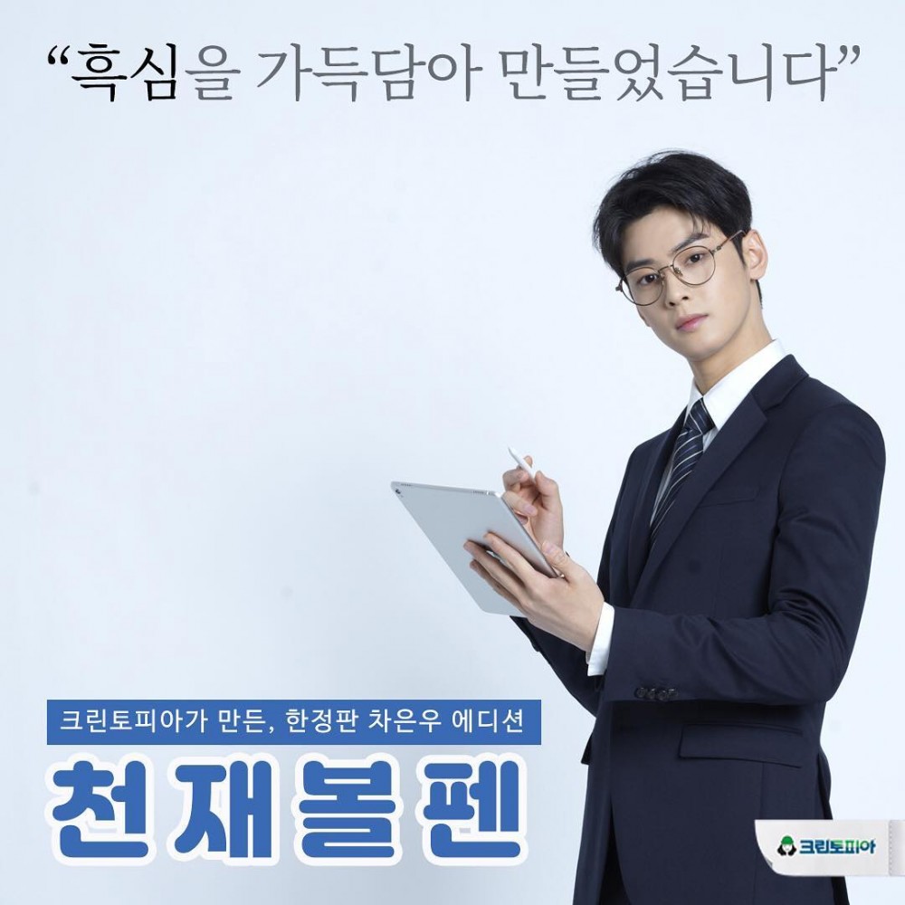 55847253_1850778495028143_1283028929480130899_n