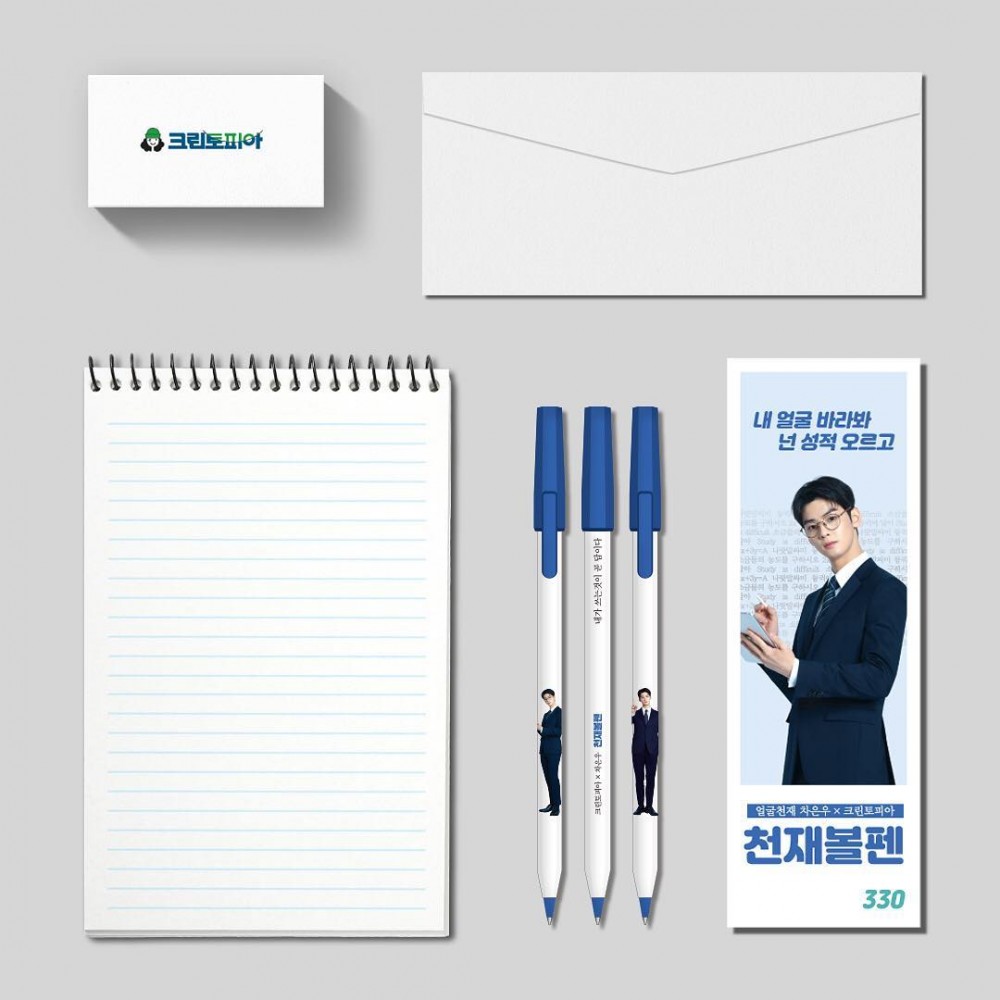 56425674_2337105343237990_3236049187465024085_n