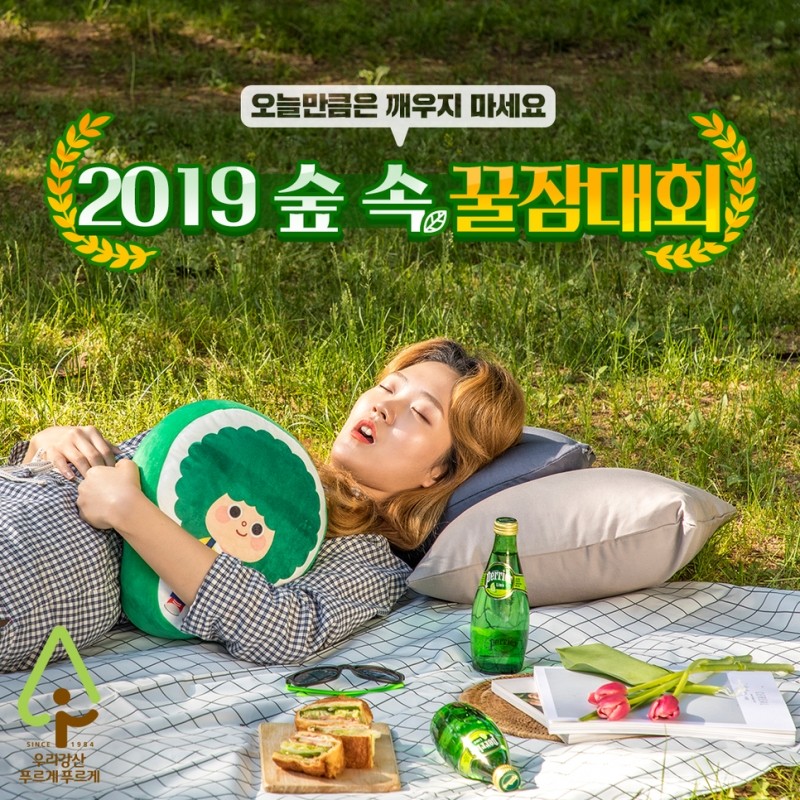 5CFAB455C8E811559934037