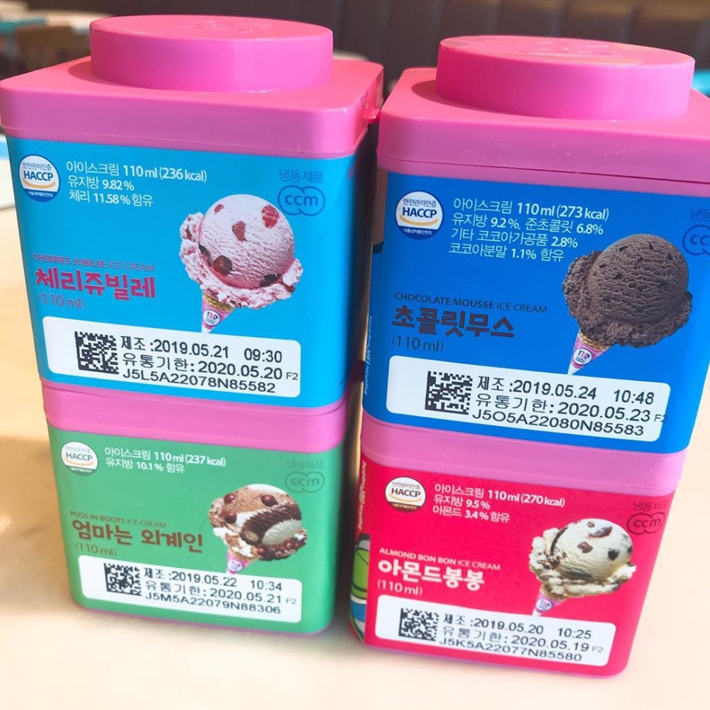 61659876_572250019849428_7977072203930154322_n