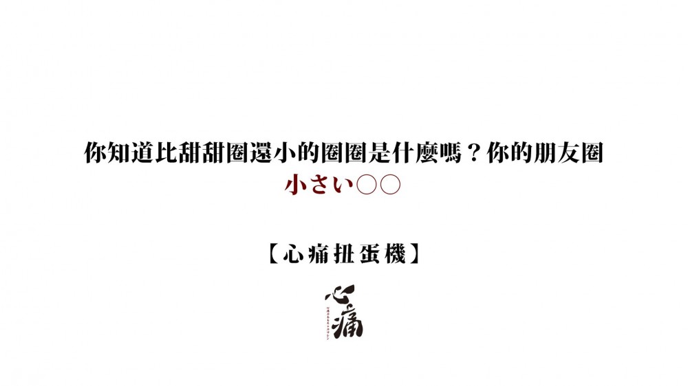 61977219_899584943714833_8517472085625274368_o