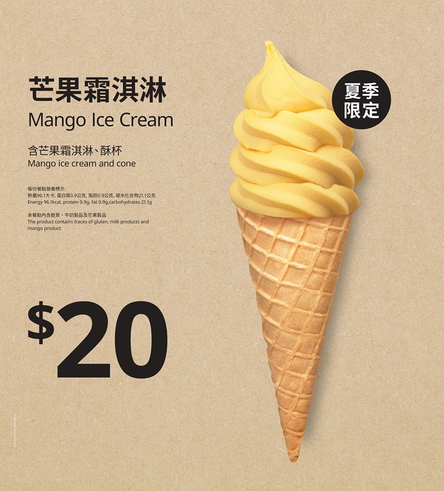 62034527_2193074877415069_5051602016564936704_n