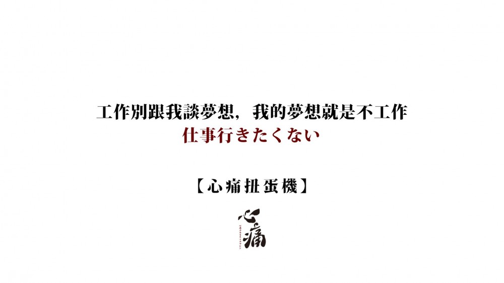 62228257_899585163714811_8630707820347523072_o