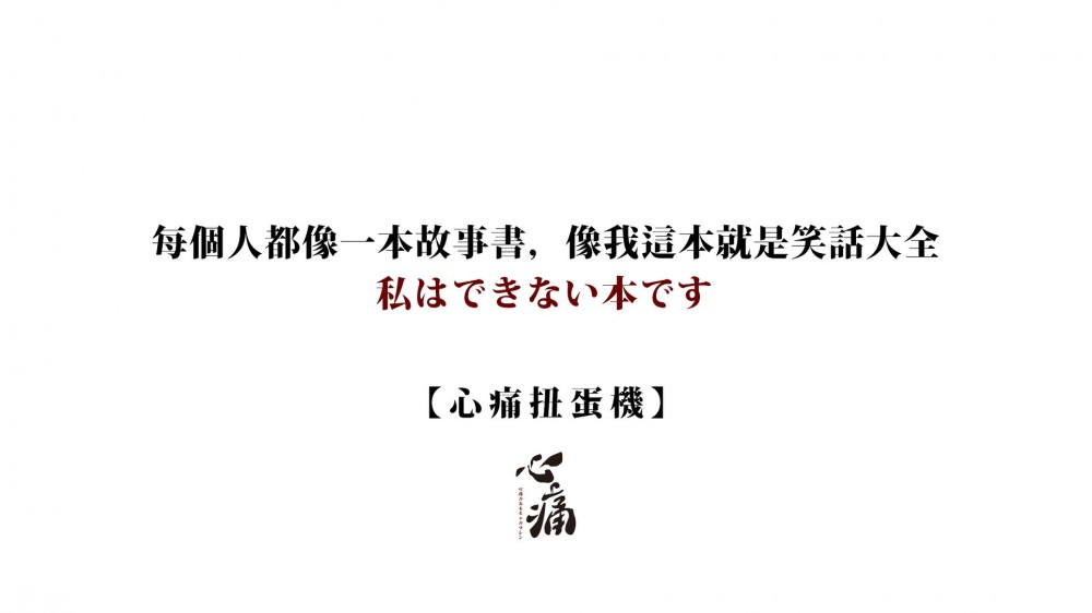 63340967_899585033714824_566026069128249344_o