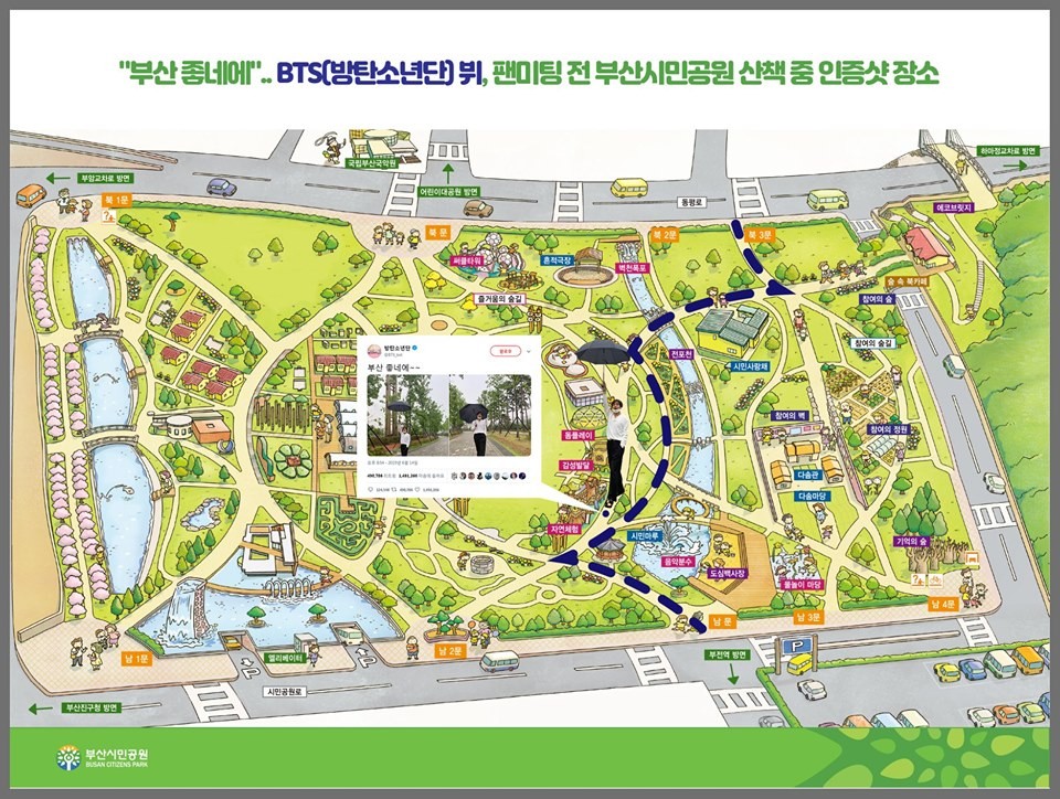 64280799_2209664052422354_77596194884288512_n