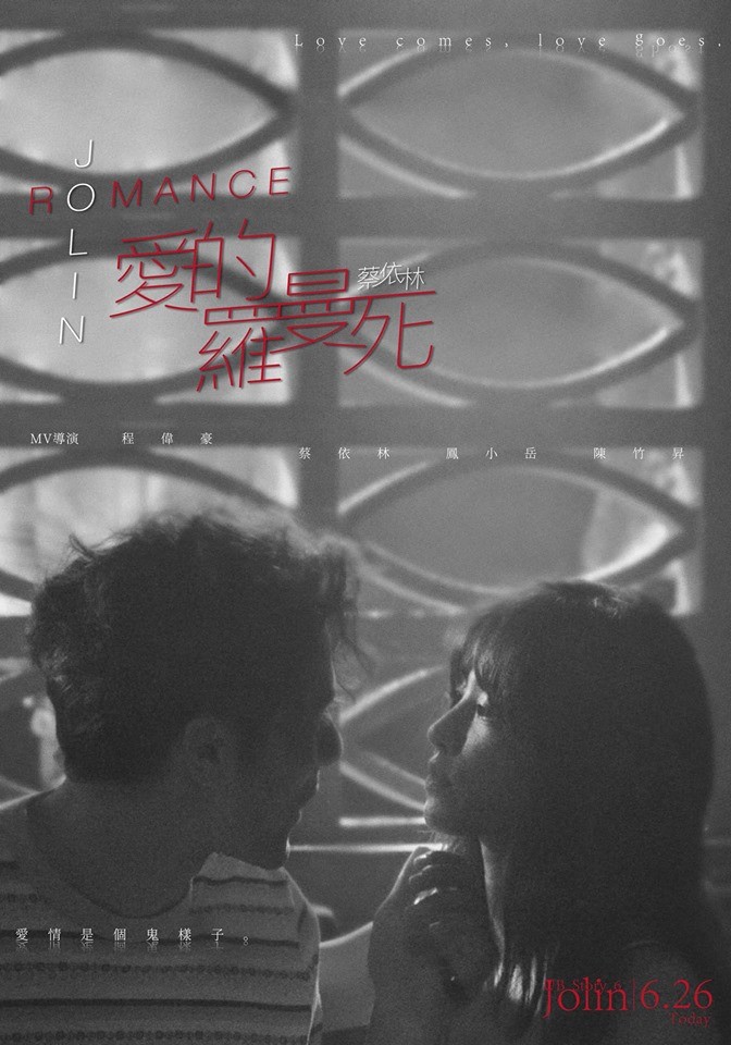 65193038_2147334695389355_1914406952645951488_n