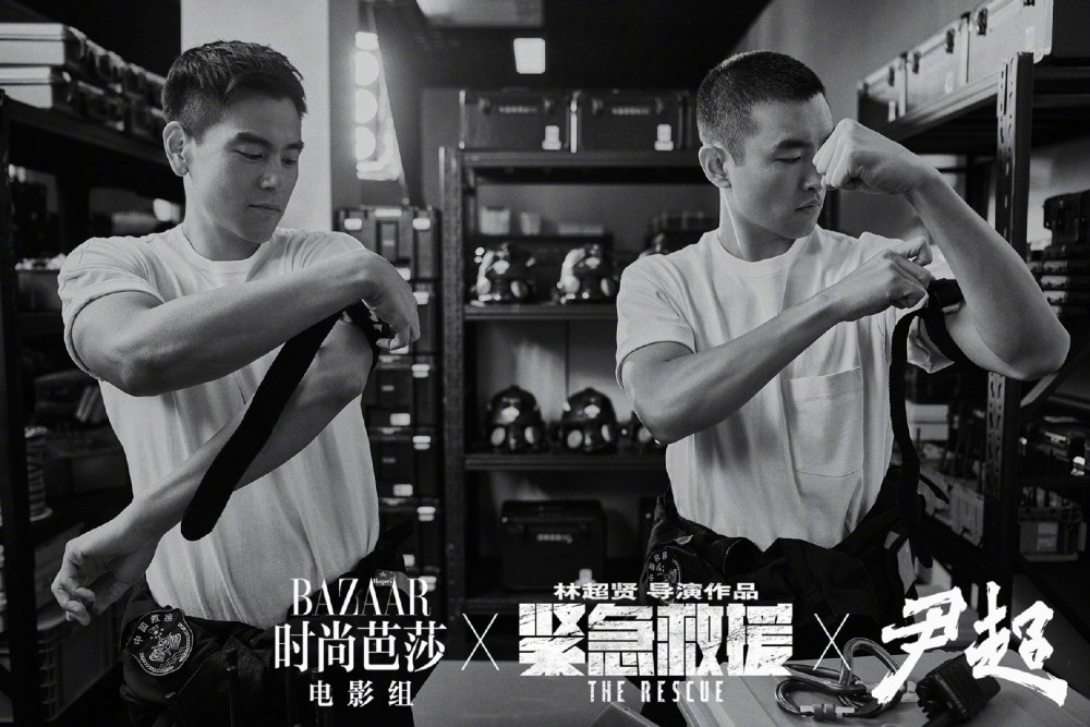 65d26b38ly1g4bj3voc9ij21900u0hdt