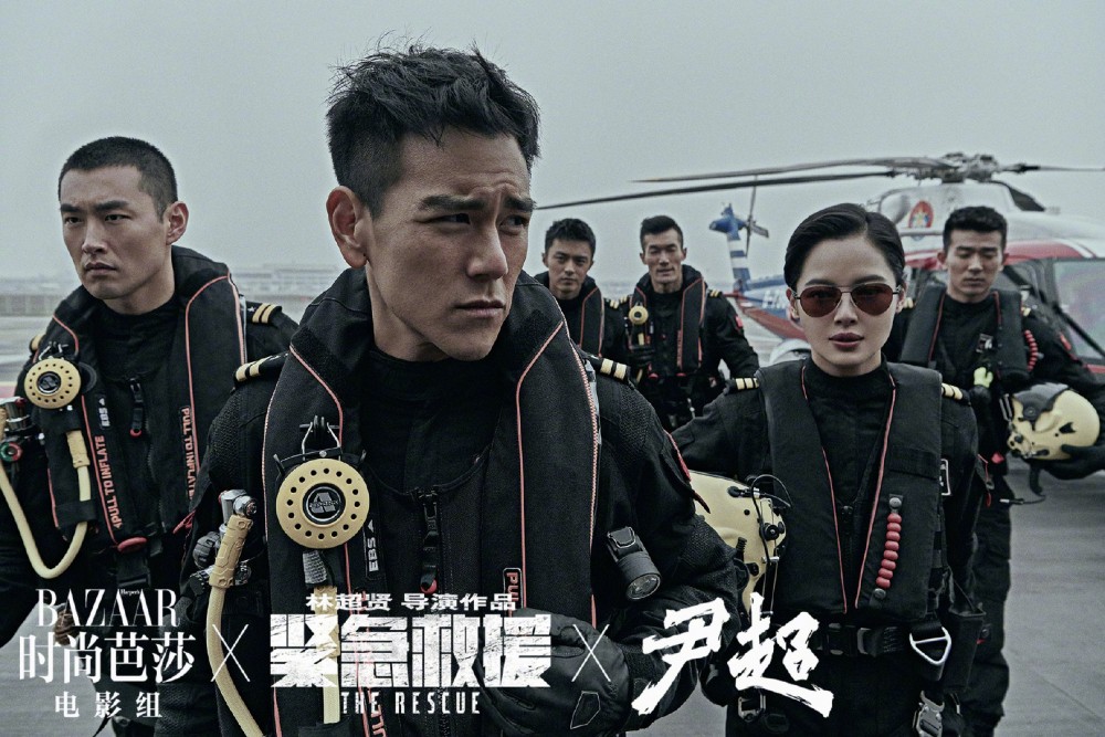 65d26b38ly1g4bj3y3iwmj21900u0x6p